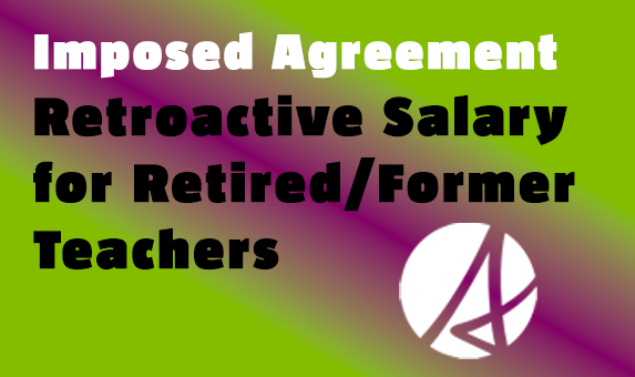 Claim Retro Pay by 2026 January 15​<br>